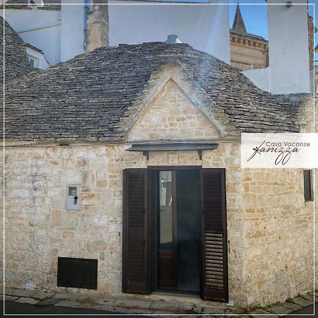 アルベロベッロ Trullo Dei Santiヴィラ エクステリア 写真